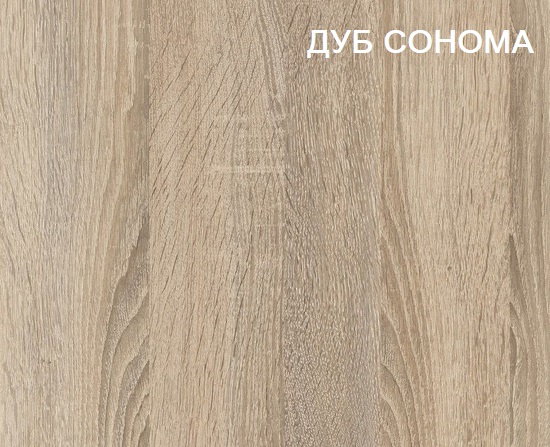 Кровать 2-х ярусная Городок (цвета разные). Правая/левая от Династия Kids