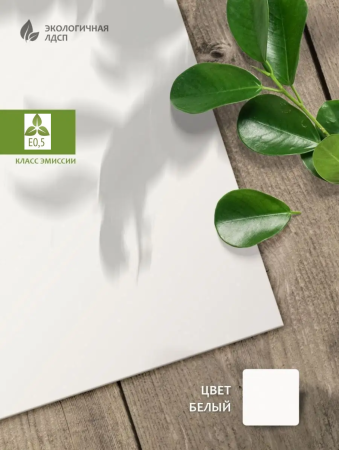 Кровать МЕГА ПРЕМИУМ 120х200 от Династия Kids