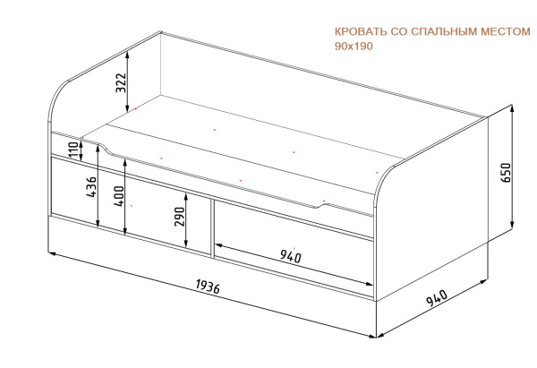 Кровать коллекции Норд  от Династия Kids