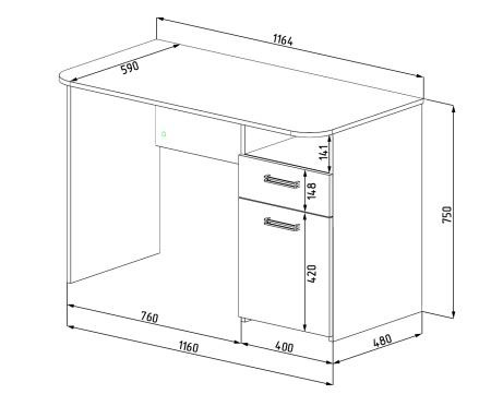 Стол Твой Стиль (с принтом) от Династия Kids