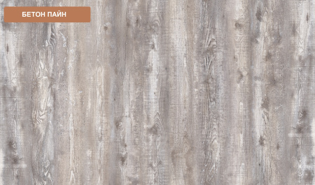 Кровать БИГ 90х200 (цвета разные) от Династия Kids