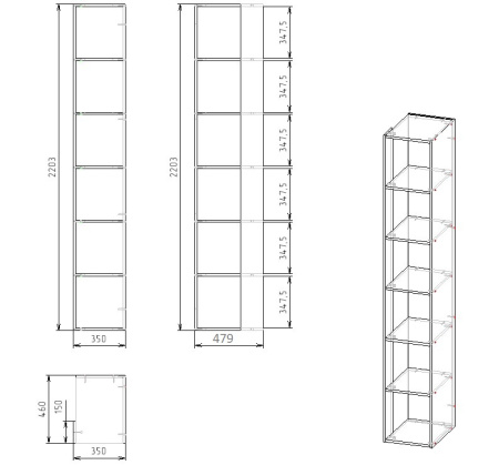 Приставка торцевая Твой Стиль (выставочный образец)