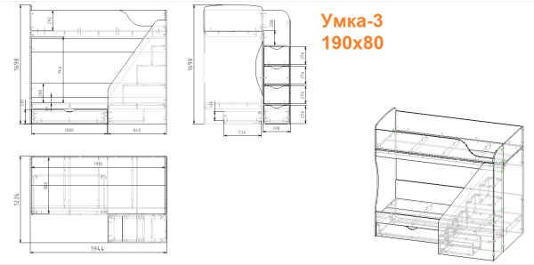 Кровать 2-х ярусная Умка-3 (гаскон пайн + белый) от Династия Kids