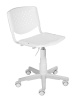 Кресло компьютерное Дейзи (белый пластик) от Династия Kids