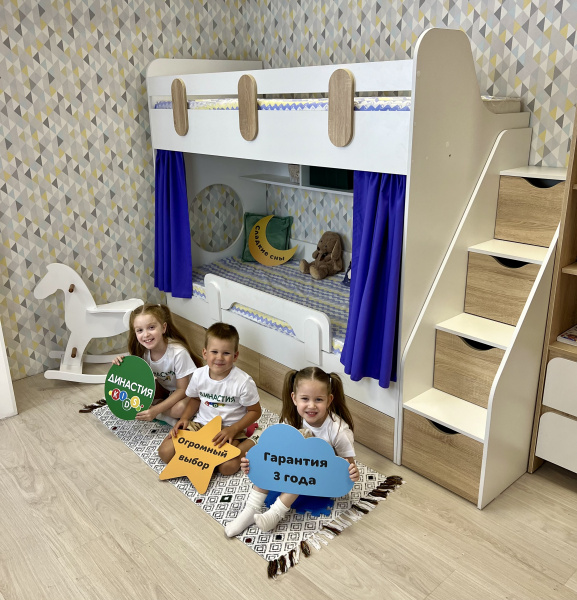 Двухъярусная кровать Фортуна  от Династия Kids