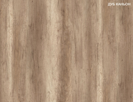 Кровать БИГ (дуб золотистый+белый) 200х90 от Династия Kids