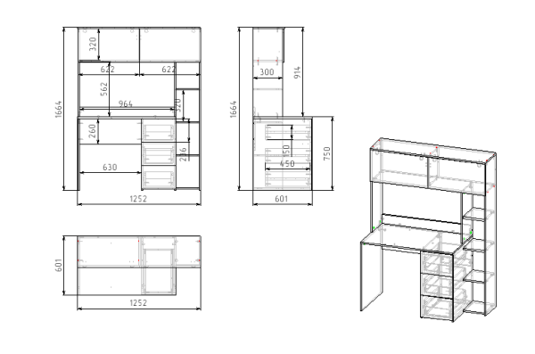 Стол Ритм 1250 мм (корпус дуб сонома + фасады белые). Левый/правый