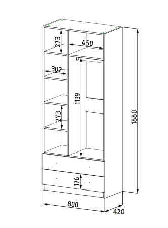 Шкаф Умка с антресолью (белый) от Династия Kids
