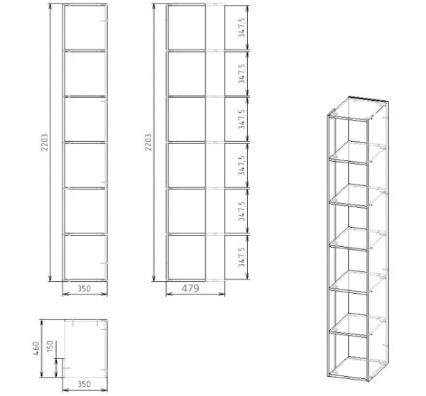 Приставка-стеллаж Твой Стиль (цвет белый) глубина 479 мм от Династия Kids
