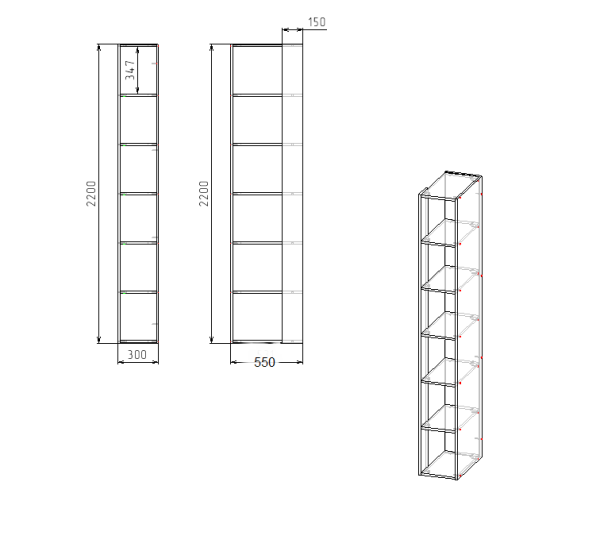 Стеллаж переходной коллекции Брайт Велюр от Династия Kids