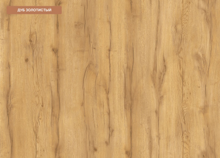 Двухъярусная кровать Фортуна (серебро+белый) 180*80 от Династия Kids