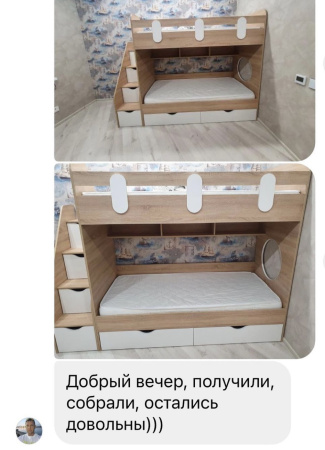 Двухъярусная кровать Фортуна. Корпус дуб сонома + фасады белые 180х80  от Династия Kids