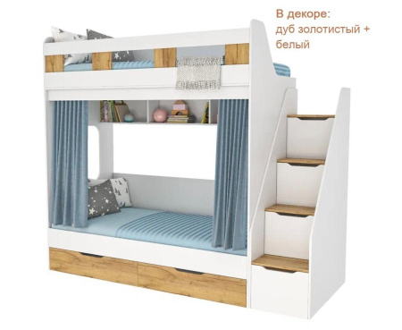 Кровать двухъярусная Твинс 190х90 (серебро + белый) от Династия Kids