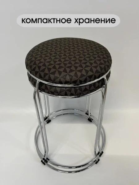 Табурет Банкет-10 (chrome)