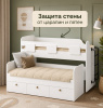 Кровать Городок-2 (цвет белый) + металлическая лестница от Династия Kids