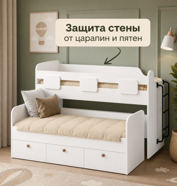 Кровать Городок-2 (цвет белый) + металлическая лестница от Династия Kids