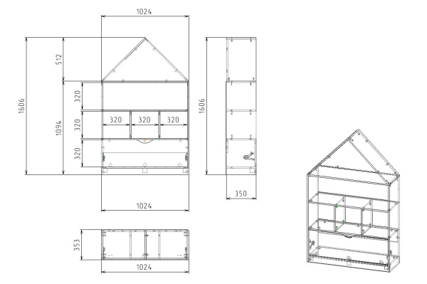 Стеллажи Домик 1 + Домик 3 от Династия Kids