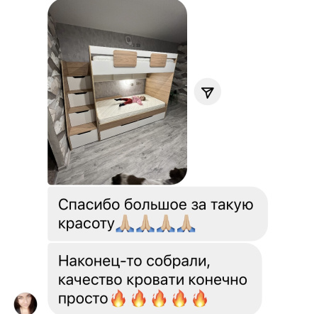 Кровать коллекции Мозаика 190х90 от Династия Kids