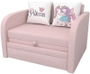 Диван выкатной Малыш Пинк 900 мм (подушки с принтом) 