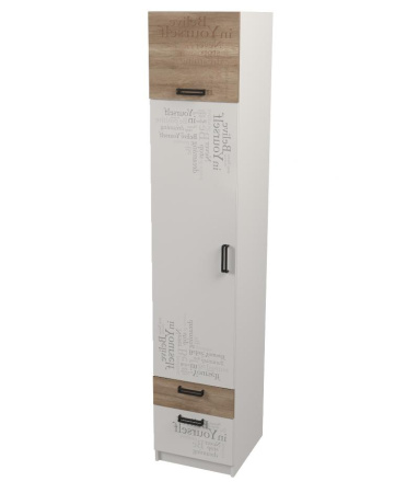 Пенал коллекции Твой Стиль (с принтом) глубина 479 мм от Династия Kids