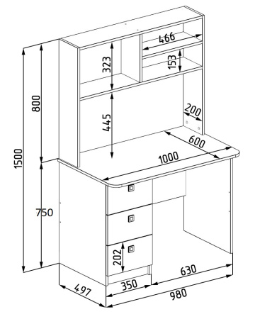 Стол Умка с надстройкой 1000 мм (цвет белый) от Династия Kids