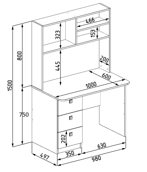 Стол Футбол (выставочный образец)