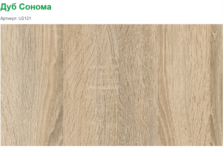 Кровать Дуэт (корпус дуб сонома + фасады белые)  от Династия Kids