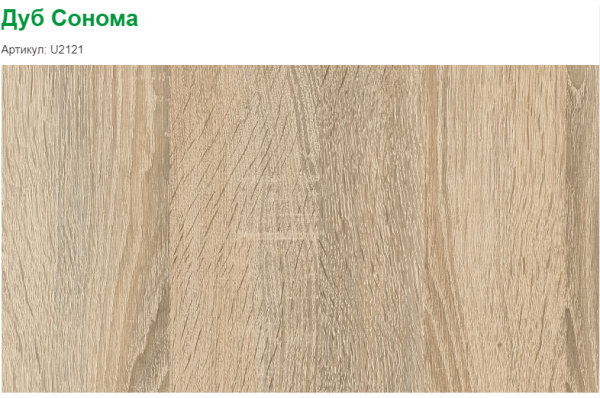 Кровать Дуэт (корпус дуб сонома + фасады белые)  от Династия Kids