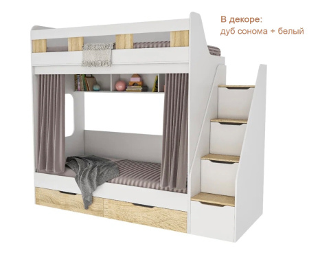 Двухъярусная кровать Твинс 190х90 (дуб сонома + белый) от Династия Kids