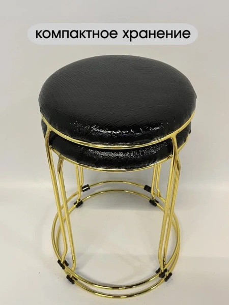 Табурет Банкет-6 (gold)