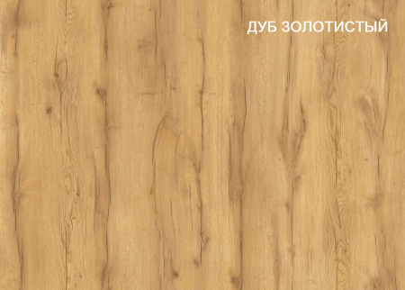 Двухъярусная кровать Фортуна 180х80 (размеры и цвета разные) от Династия Kids