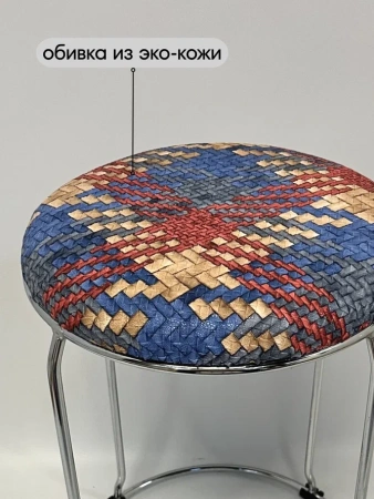 Табурет Банкет-4 (chrome)