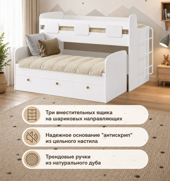 Кровать Городок-2 (цвет белый) + металлическая лестница от Династия Kids