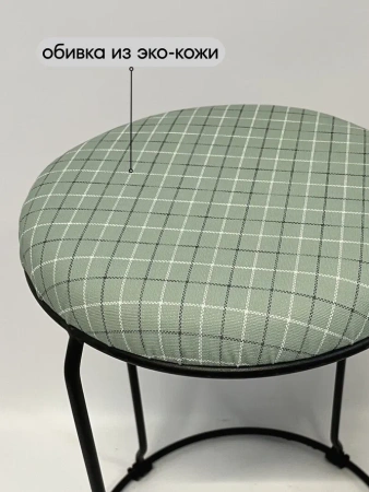 Табурет Банкет-11 (black)