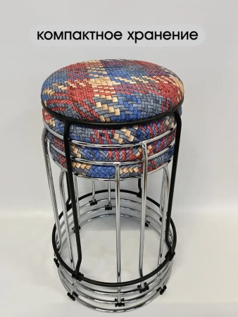 Табурет Банкет-4 (chrome)