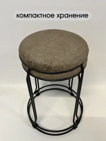 Табурет Банкет-8 (black)