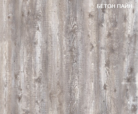 Кровать 2-х ярусная Городок 190х90 (дуб сонома+белый) от Династия Kids