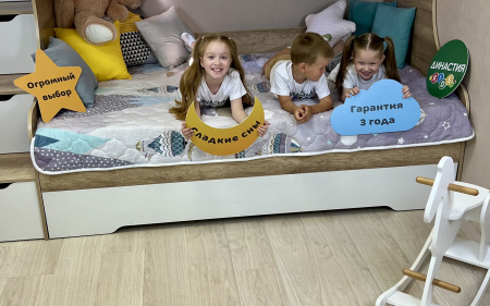 Кровать БИГ (дуб золотистый+белый) 200х90 от Династия Kids