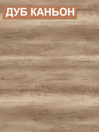 Кровать БИГ 90х200 (цвета разные) от Династия Kids