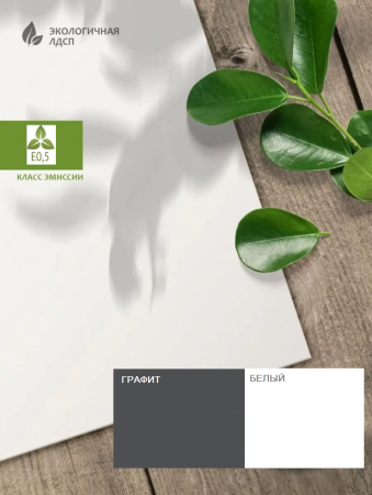 Кровать коллекции Брайт Графит-2 от Династия Kids