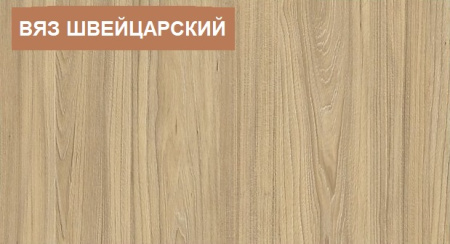 Кровать коллекции Мозаика 190х90 от Династия Kids