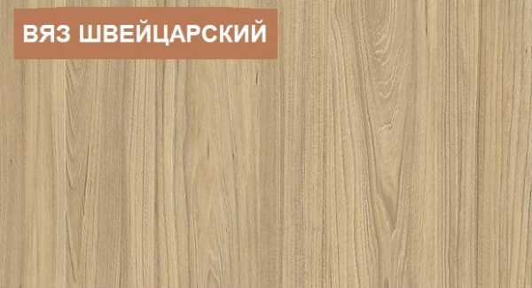 Кровать-чердак коллекции Мозаика 190х90  от Династия Kids