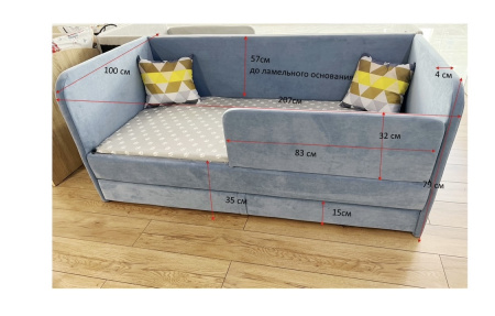 Мягкая кровать Nepos 90х200 (универсальный бортик) Велюр Тедди 314 (серый) от Династия Kids